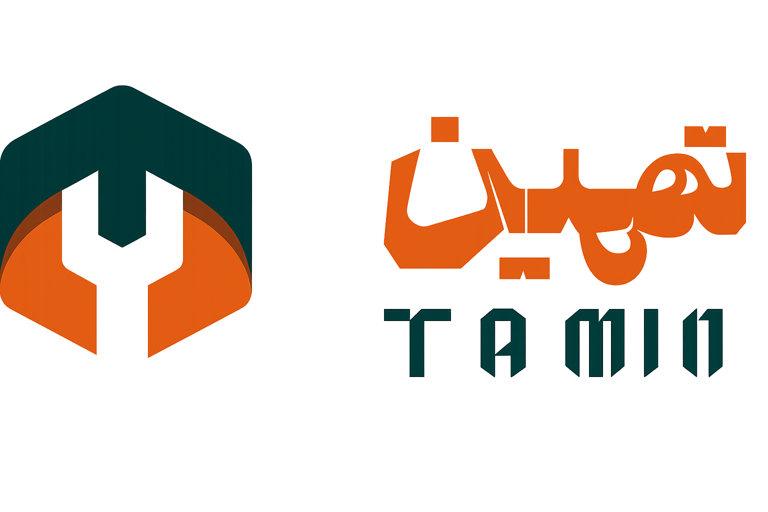 شركة تمهين للصيانة والتشغيل