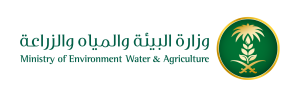 وزارة البيئة والمياه